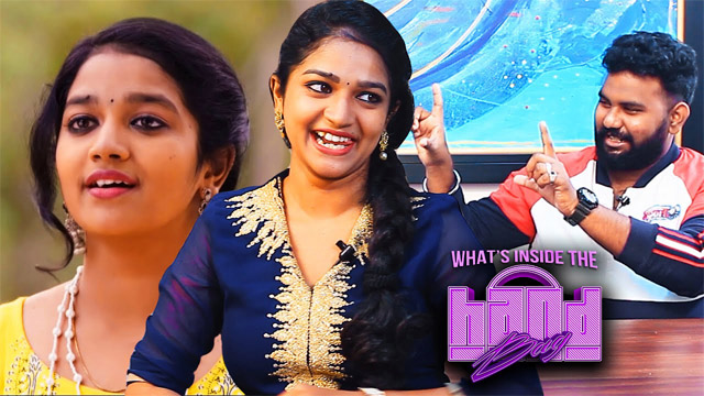 Lavanya Manickam Oil Massage App Content Trending mms