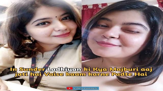 Beautiful IT Girl OYO Exclusive BF Dick Watch